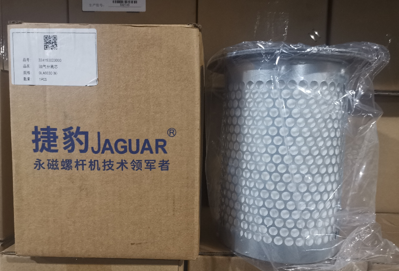 捷豹空压机油气分离器